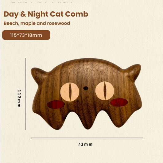 Day & Night Cat - Wooden Comb Head Massager